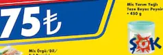 MİS YARIM YAĞLI TAZE BEYAZ PEYNİR 450 G MİS YARIM YAĞLI TAZE BEYAZ PEYNİR 450 G